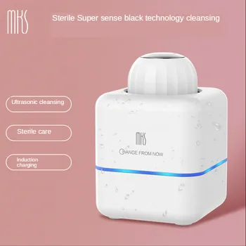 Price Facial Cleansing Instrument Electric Ultrasonic Face Washing Instrument Pore Cleaner Rechargeable Female And Male Facial Brush