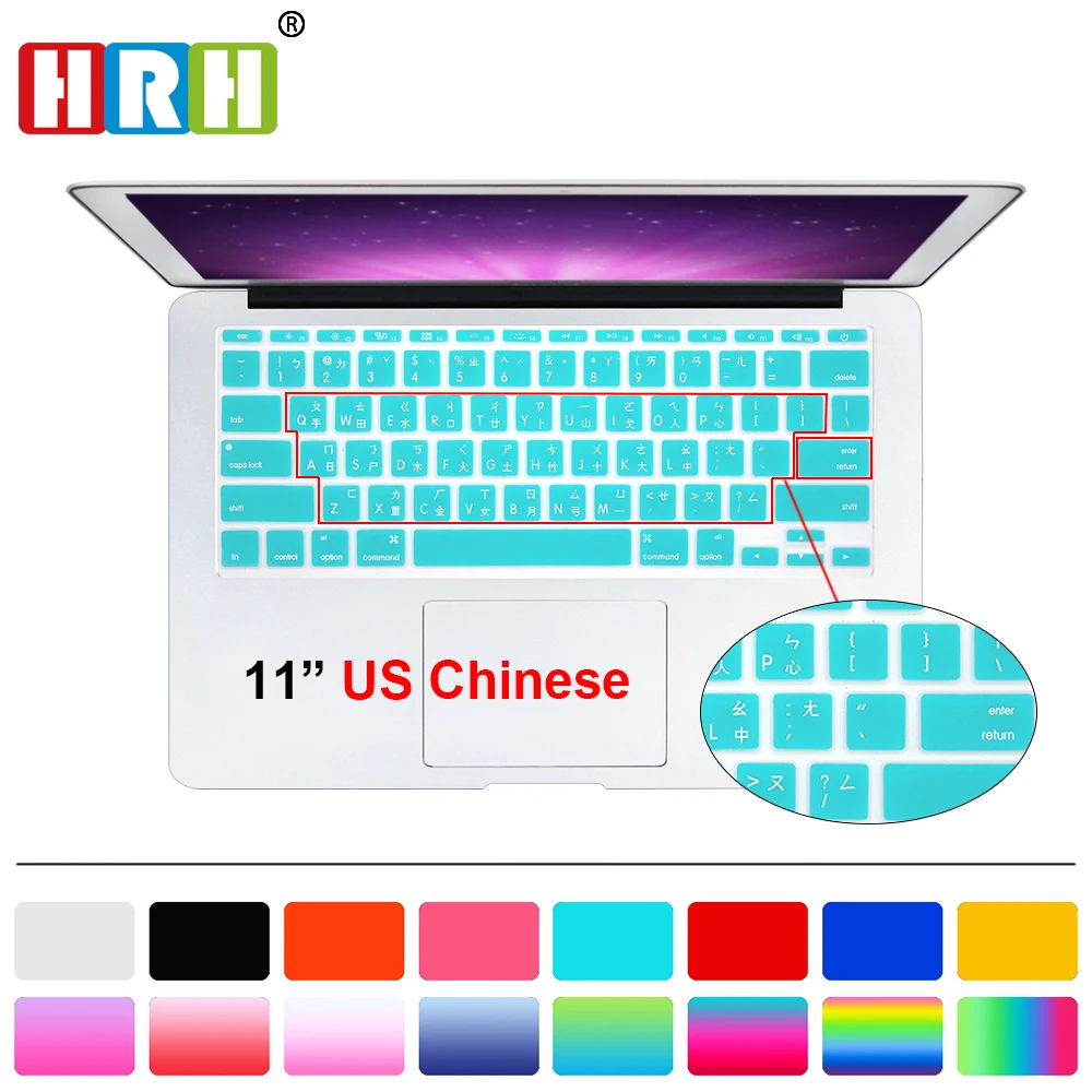 

Taiwanese Fonts Taiwan Language Silicone US Layout Keyboard Cover Skin Protective Film for Apple MacBook Air 11.6 Inch 11"