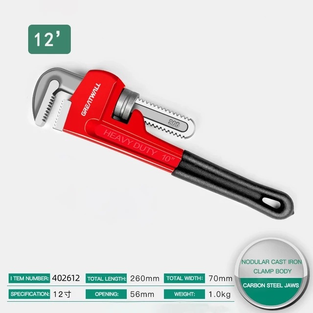 AIRAJ 8/10/12 Inch Pipe Wrench Industrial Heavy Duty Pipe Pliers Adjustable Anti-Corrosion Rust and Plumbing Wrench Repair Tools Red 12 inch