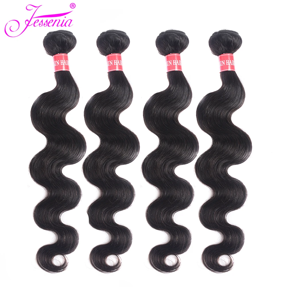 

JESSENIA HAIR Brazilian Hair Weave Bundles Body Wave Bundles Deal Non Remy Hair Extension Tissage Cheveux Human Hair Extensions