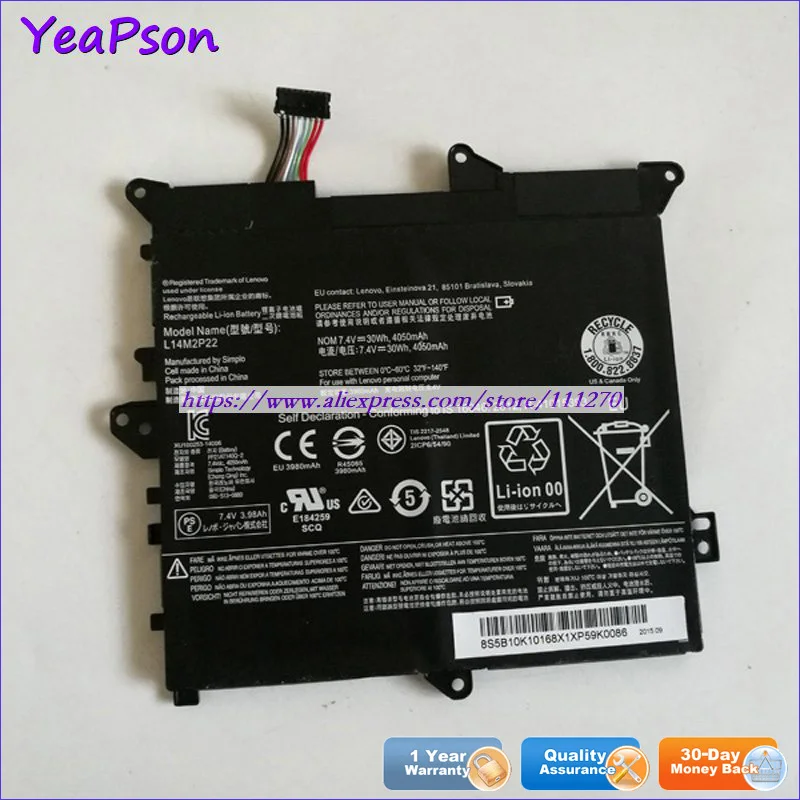 Аккумулятор Yeapson L14M2P22 L14S2P21 для ноутбука Lenovo Flex 3-7 4 3-4050 Yoga 300-11IBY 1120 в 1130 мАч |