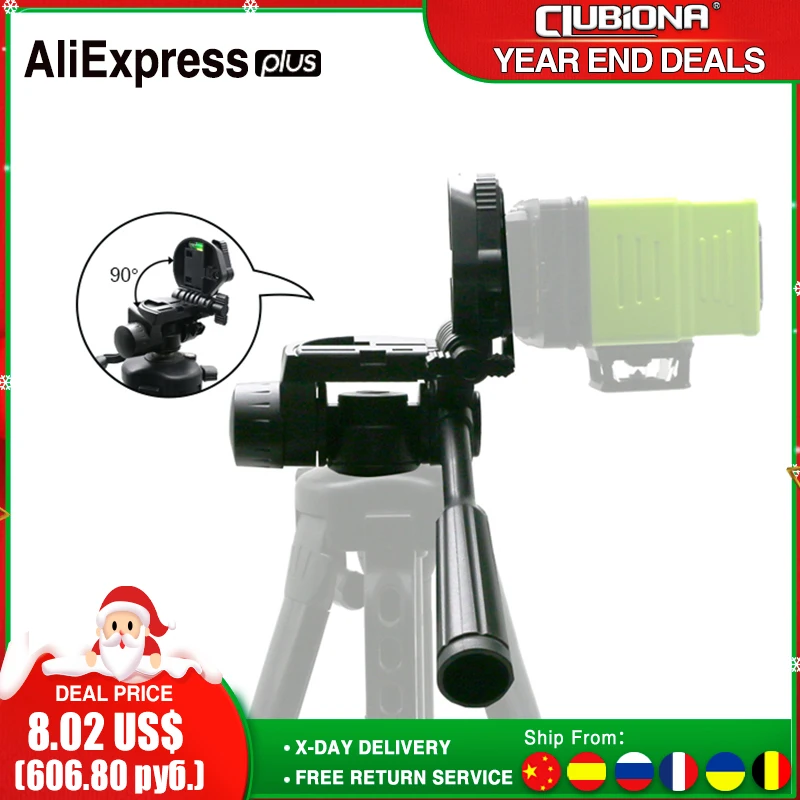 CLUBIONA LB06 Professional Adjustable Tripod Head Universal Three dimensional Handheld Laser Level Holder Stand Head 1/4" Screw|Laser Levels| - AliExpress