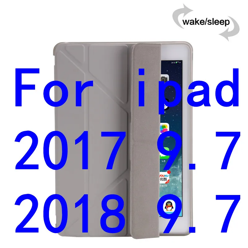 Чехол для ipad 10," ipad, кожаный смарт-чехол, Мягкий ТПУ Задний защитный чехол для ipad 9,7", чехол A1822 A1823 - Цвет: 2018 gray