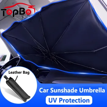

Auto Sunshade Covers Parasol Car Sun Shade Umbrella Windshield Front Sun UV Protector Windscreen Cover Accessories