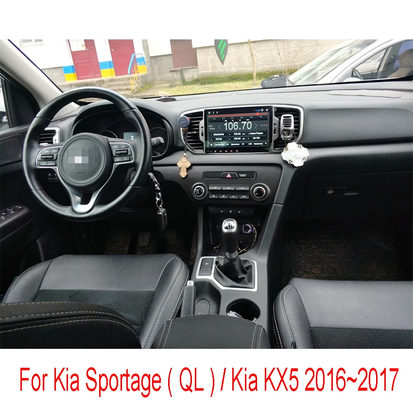 Автомагнитола для Kia Sportage ( QL ) / KX5 2015 ~ 2016 Android медиаплеер радио стерео GPS навигация