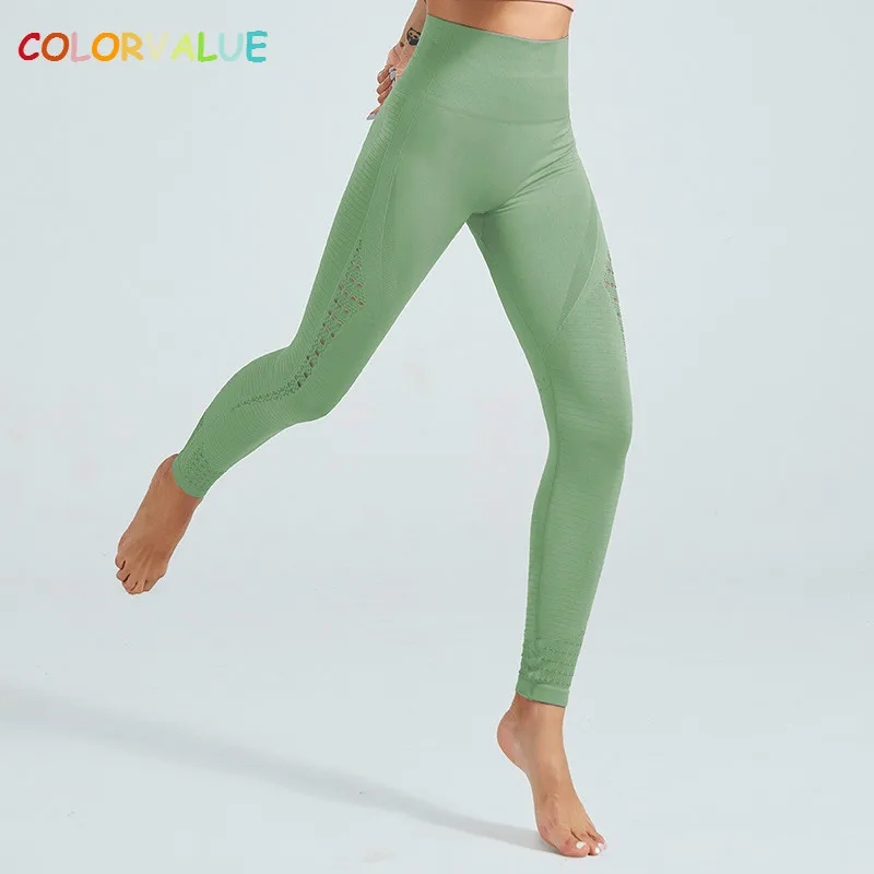 

Colorvalue Stretchy Seamless Fitness Booty Leggings Women High Waist Tummy Control Workout Sport Tights Squatproof Gym Leggings