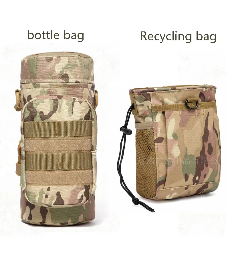 Сумка Molle для охотничьих принадлежностей армейский рюкзак на плечо тактический