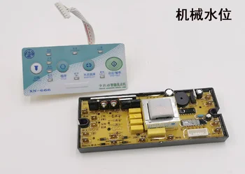 

new set good working High-quality for washing machine universal computer edition XN-666