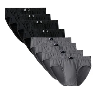 ملابس داخلية رجالية قطنية أنيقة ومريحة 7