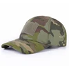 PLY-CAP-04