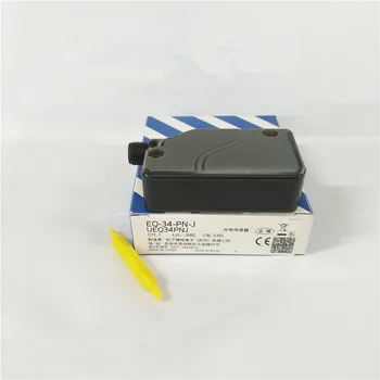 

EQ-34-PN-J Reflective Photoelectric Sensor Switch Can Set The Distance