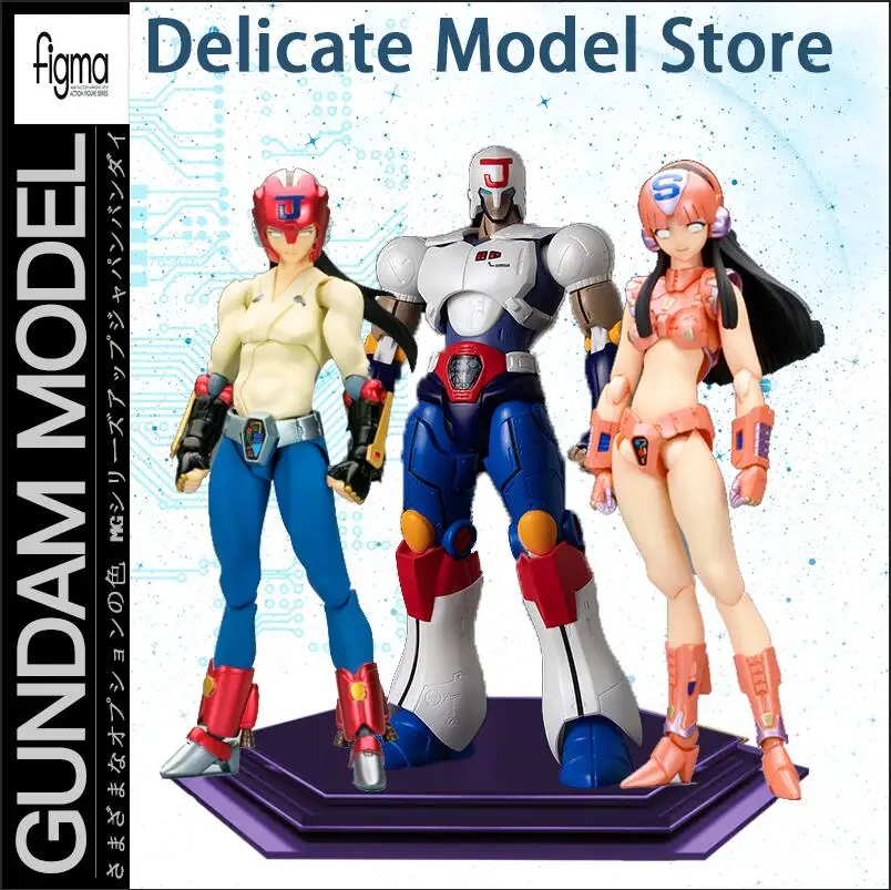 Movable ACTION MEISTER Hand FIGMA 031 030 Puraresu Sanshiro Action Chart Out of Print Rare Spot Kids Assembled Toy Gifts afbeelding