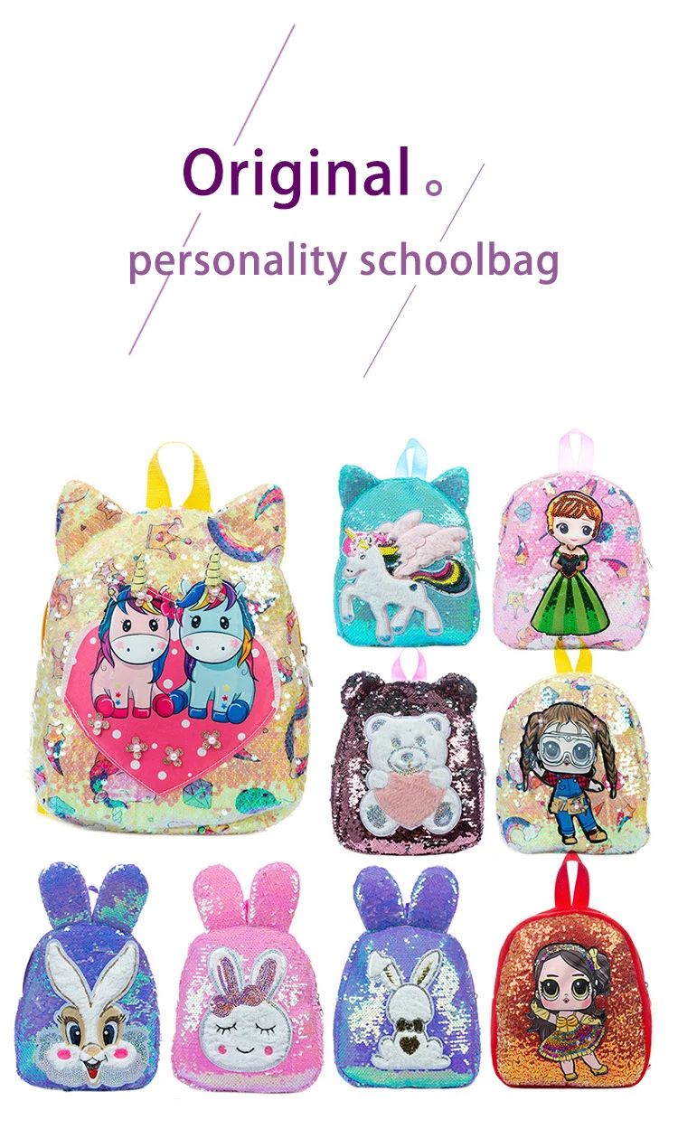 Reversible Sequin School Backpack Lightweight Little Kid Book Bag for Preschool Kindergarten Elementary