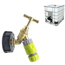 IBC адаптер бака IBC Tote бак дренажный адаптер S60X6 к латунный садовый кран с 1/" шланг фитинг масло топливная вода F1FC