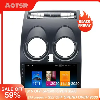 

DSP Android 9 Car GPS Navigation Car DVD Player For Nissan Qashqai 2008-2014 Auto Stereo Radio Multimedia player Head Unit Video