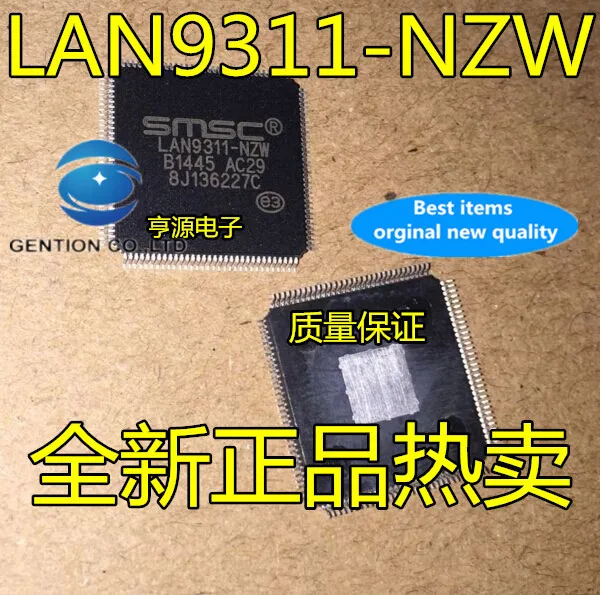 5pcs 100% new and orginal real photo LAN9311-NZW LAN9311  Компьютеры и
