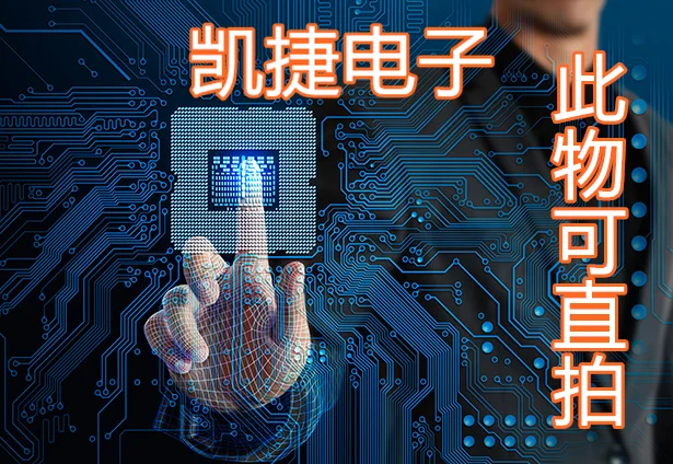 Brand new IC THGBMAG6A2JBAIR THGBMAG5A1JBAIR|Replacement Parts ...