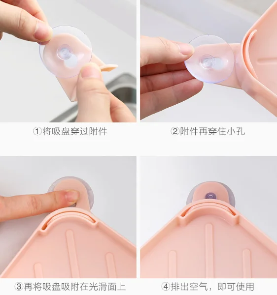 Creative household commodities sink dry and wet separation drain basket J03