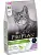 Pro Plan Sterilised сухой корм для кастрированных котов и стерилизованных кошек, Cat food 1,5 кг