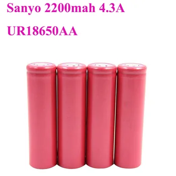 

Original UR18650AA 3.7V 2200mah 4.3A Rechargeable Lithium Ion 18650 Battery for Ecig SANYO 18650 Cell