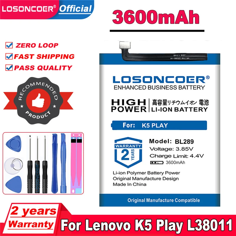 Аккумулятор bl289 lenovo