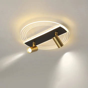 

Zerouno led ceiling light 26W backlit + 5W spotlight + 3W ball light modern indoor living room bedroom daily ceiling lighting