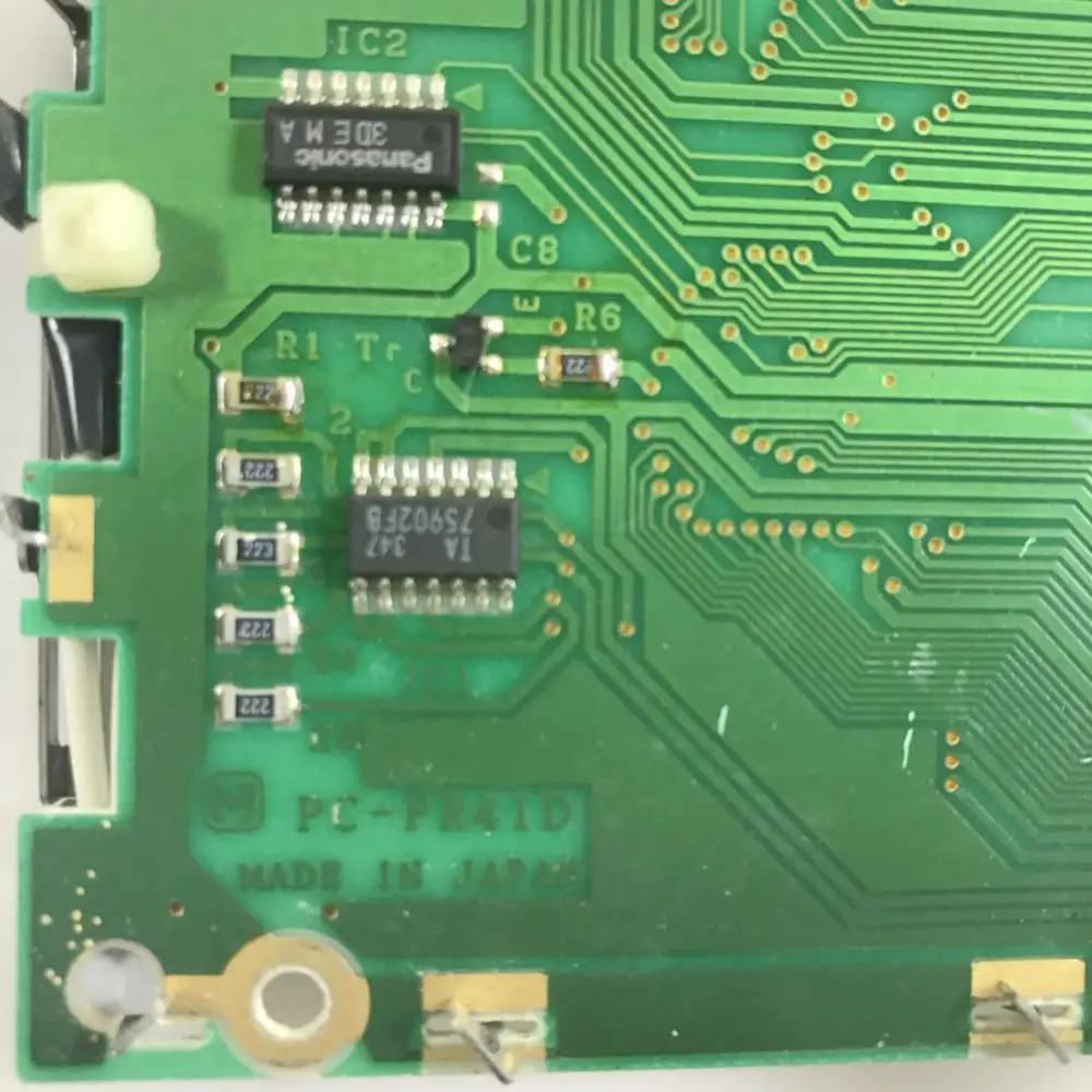 PC-PR41D LCD ÷ ũ
