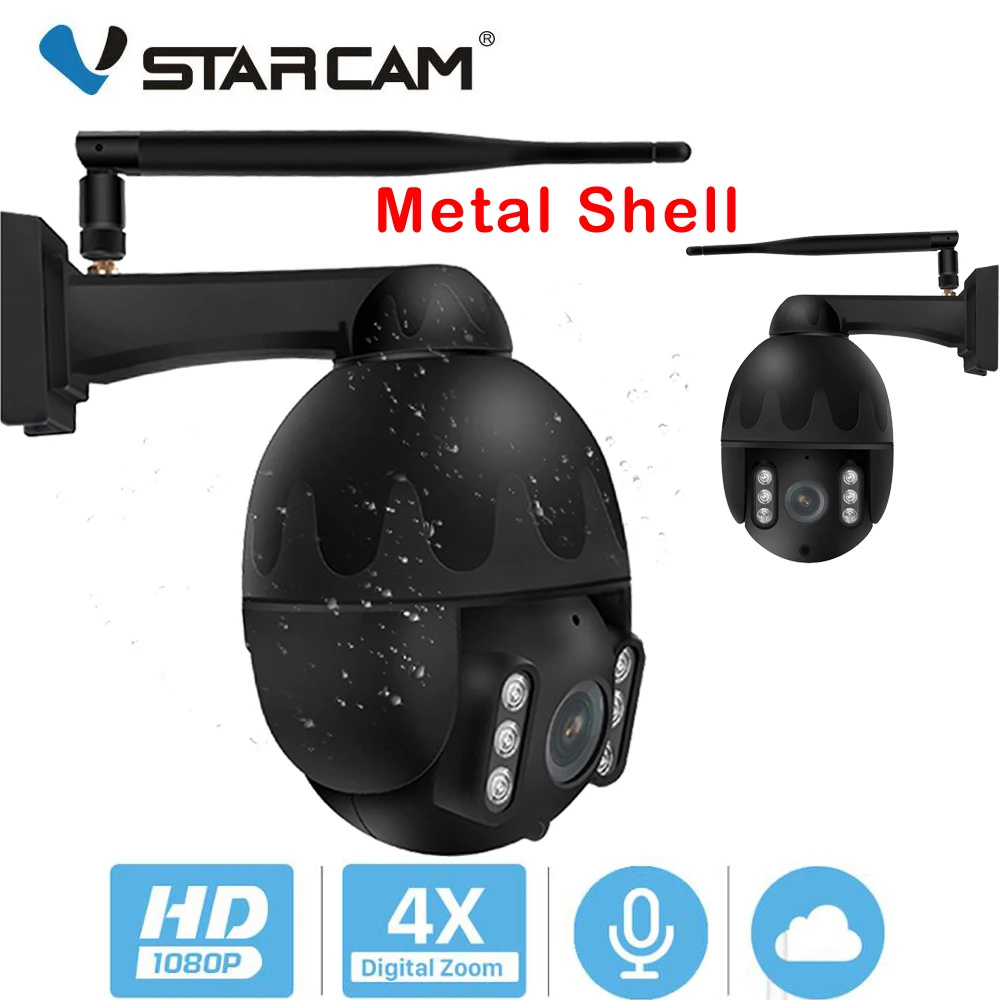 Vstarcam 1080P 4X цифровая зум ip камера Wifi наружная IP66 Водонепроницаемая скоростная