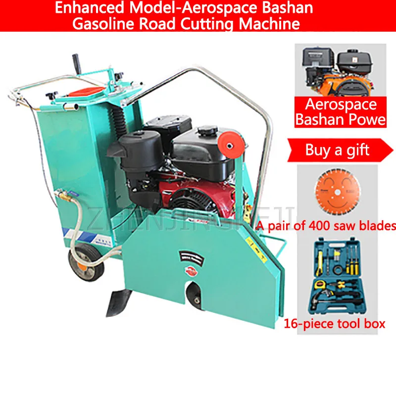 

Gasoline Road Cutting Machine Concrete Pavement Slit Engraved Slotting Tools Cast Steel Material Construction Building Equipment