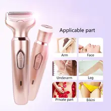 Для женщин Чистка для лица и тела для удаления волос Электрический эпилятор с триммером Перезаряжаемые машина