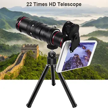 

Telescope Set HD Durable Aluminum Alloy Telephoto Zoom For Remote Shooting Watching Games