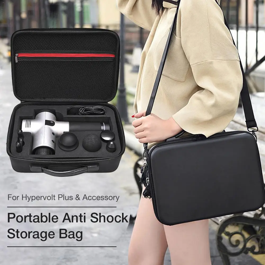 Портативный чехол для переноски PU Сумка водонепроницаемая Противоударная Пылезащитная сумка для хранения 5 слотов с ремешком для гипервольта плюс массажер