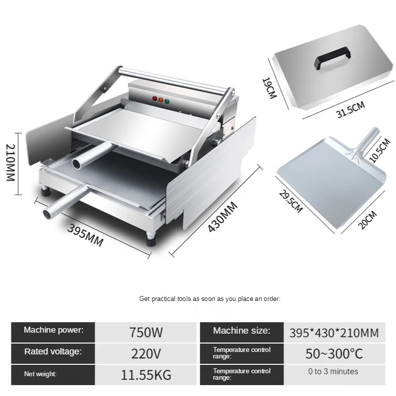 

395X430MM Bake Burger Machine Commercial Double Layer Hamburger Baking Machine Batch Bun Toaster 220V 750W Timing 0-3MIN