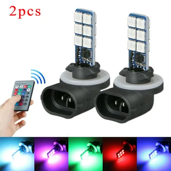 

DC12V 27W 2pcs 881 5050 SMD LED RGB Multi-color Car Headlight Fog Lights Lamp Bulb Car Replacement Accessories