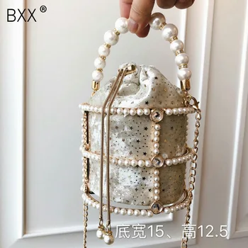 

[BXX] Women's Single Shoulder Crossbody Bag All-match Flap 2020 Brand Designer Pearl Package Composite Cage Shaped Handbag HG506