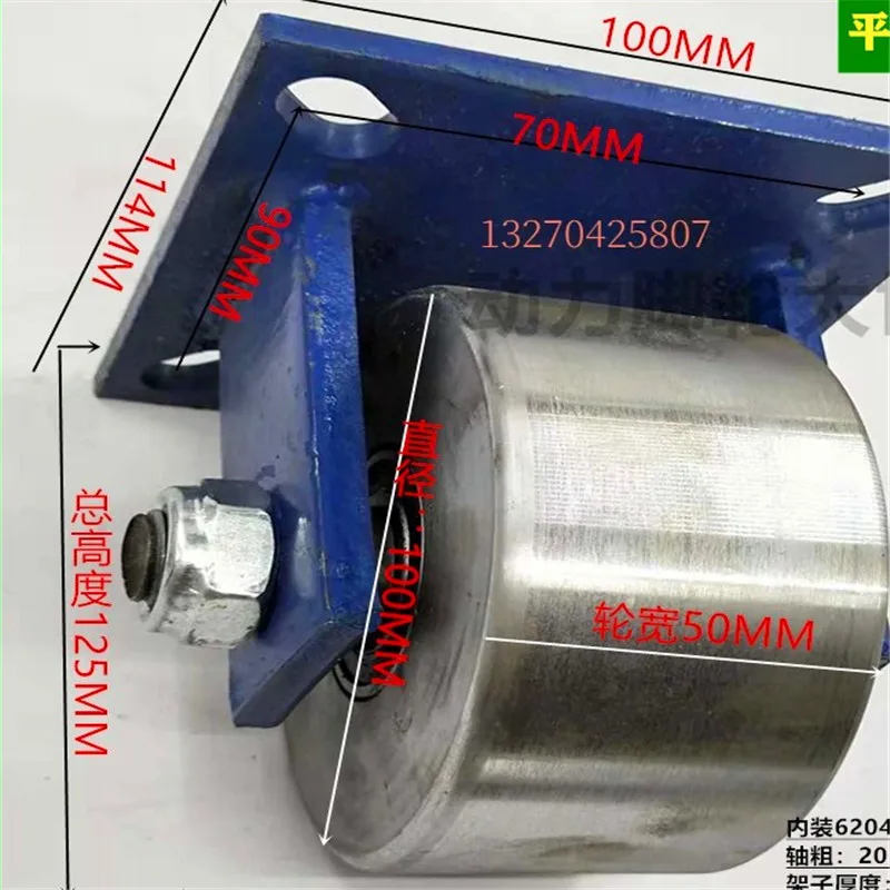 Rail V/T/H/Type Heavy Single-sided Pulley Cast Steel Thickened Angle Iron Square Light Rail Train Guideway Grooving Wheel 6