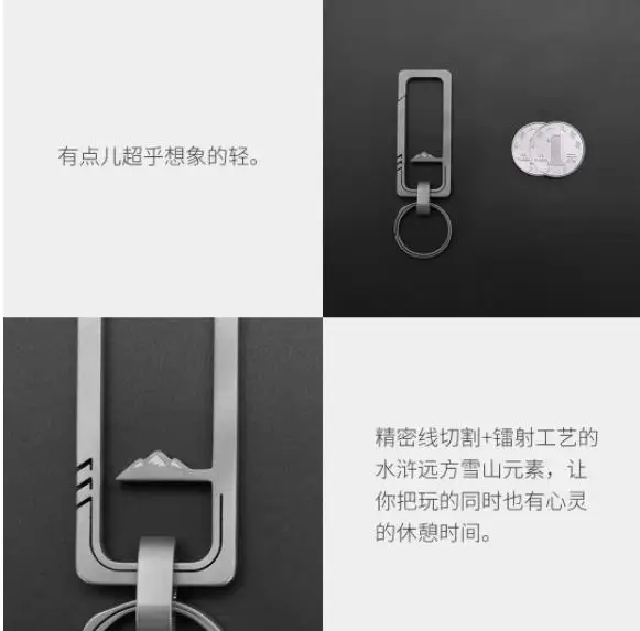 360截图20190803175107666
