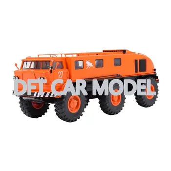 

1:43 scale Alloy Toy Vehicles SSM Soviet Union ZIL-E167 Car Model Of Children's Toy Car Original Authorized Kids Toys