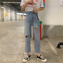 Pengpious новые джинсы для модных женщин Свободные женские джинсы с отверстиями