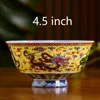 4.5 Inch Jingdezhen Ramen Bowl Ceramic Bone china Rice Soup Bowls Container Home Kitchen Dinnerware Tableware Accessories Crafts 5