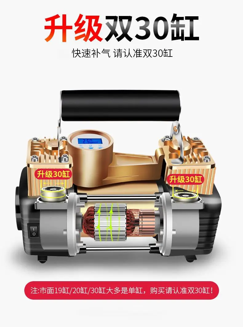 10967961063_54399198