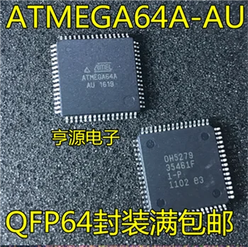 

ATMEGA64A-AU ATMEGA64A QFP64