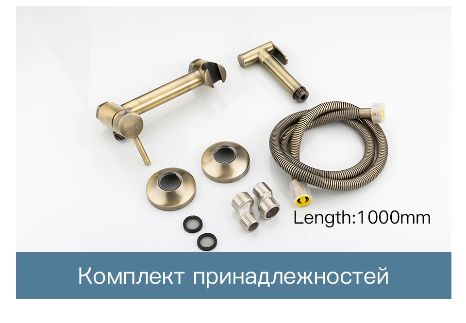 俄文版详情页_12