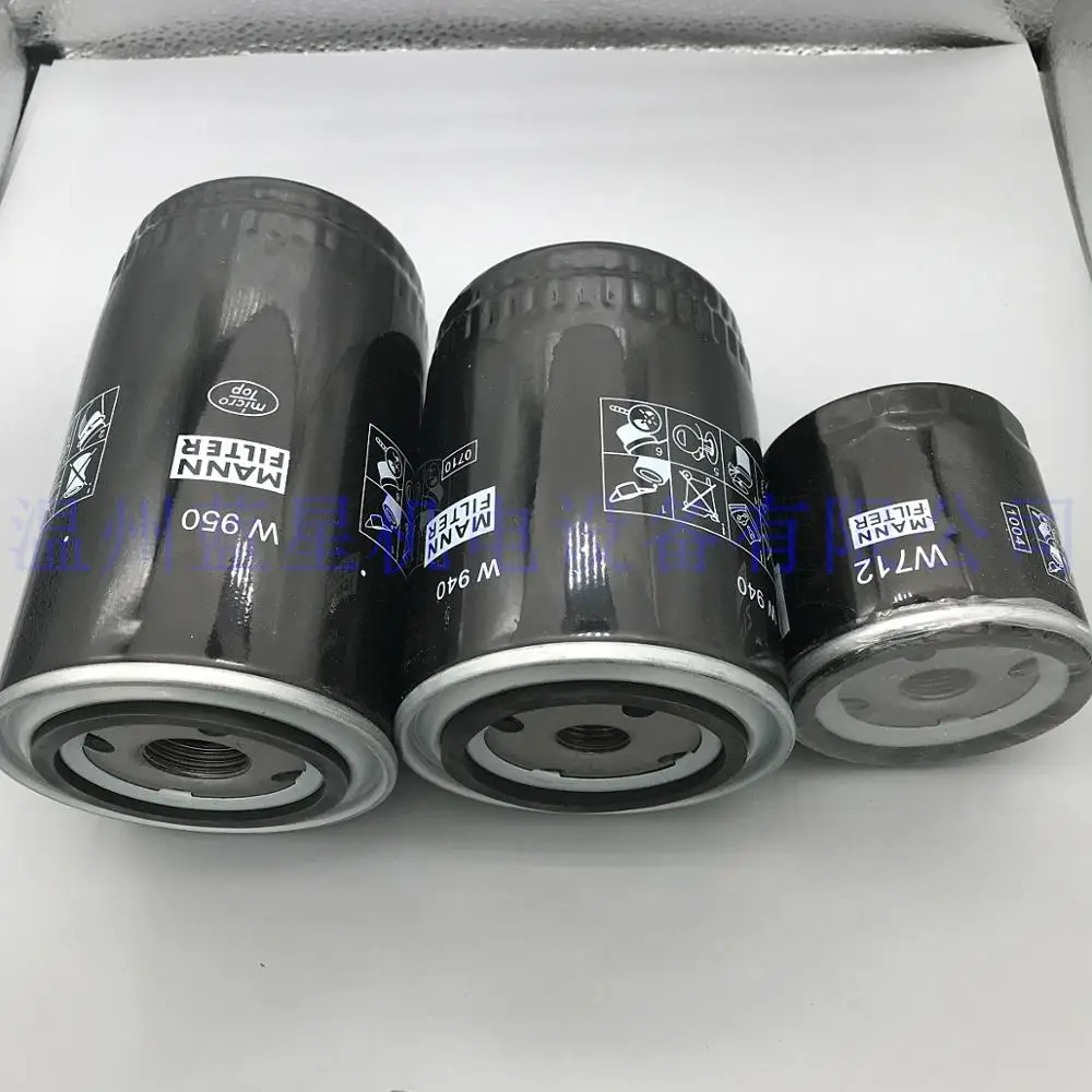 Вакуумный насос фильтр W712 W940 W950 0531000001 0531000002 масляный фильтр filter oil filter pumpfilter vacuum | Пневматические компоненты -32843180524
