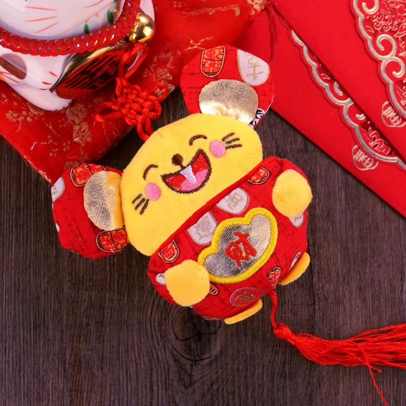 QQ图片20200114004847