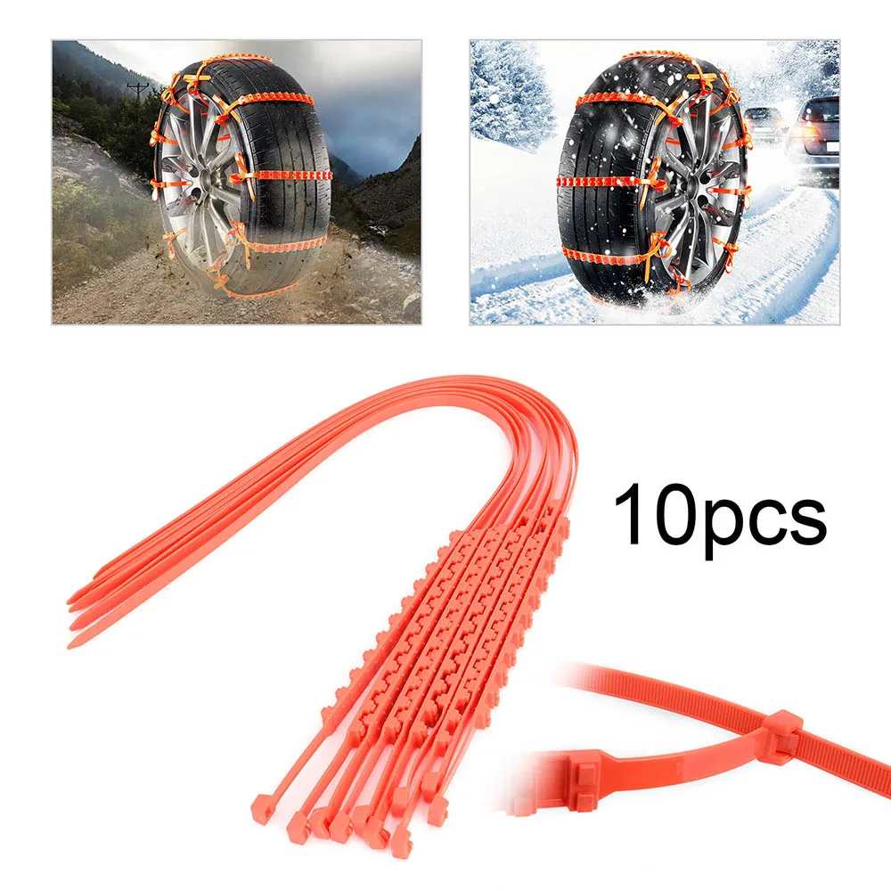 Противоскользящая цепь для колеса 90 см нейлоновый кабельный ремень шин