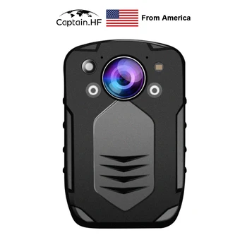 

US Captain 15 m Inflated Night Vision, 42 million HD Pixels 4K HD Wifi Remote Control Law Enforcement Recorder