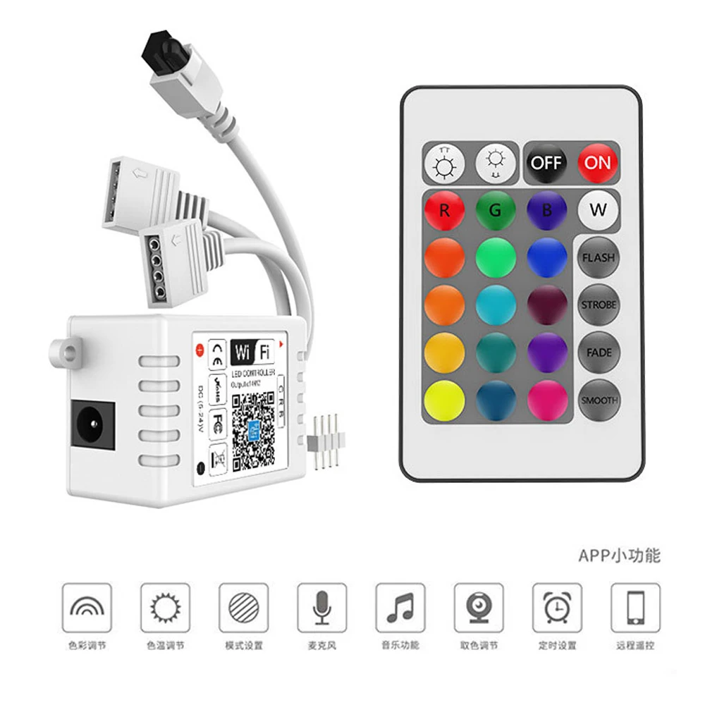 Мини контроллер RGB для светодиодной ленты светильник с 24 кнопками 5 в пост.