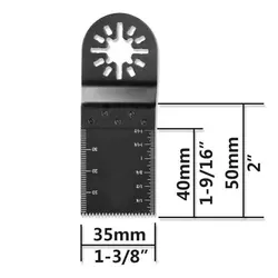15 шт. черный Осциллирующий Инструмент аксессуары SK7 подходит для резки твердых и цветных металлов