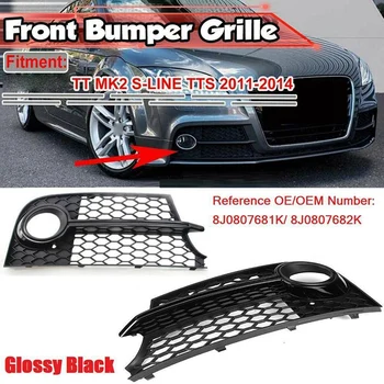 

For- TT MK2 S-LINE TTS 2011-2014 Honeycomb Mesh Front Fog Light Grill Grille Cover 8J0807681KT94 8J0807682KT94